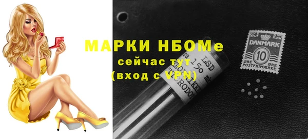 гидропоника Верхний Тагил