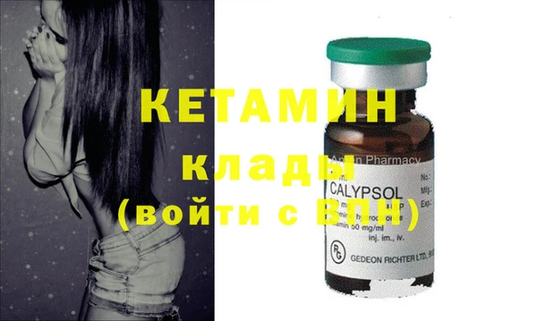 прущая мука Верея
