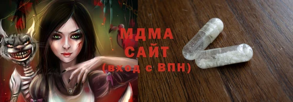 прущая мука Верея
