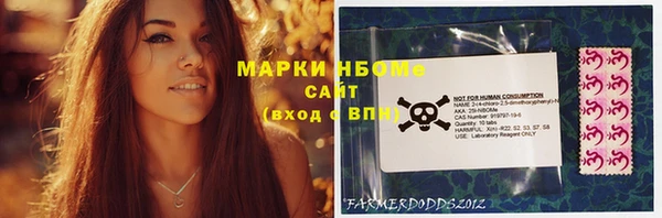 гидропоника Верхний Тагил