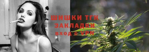 гидропоника Верхний Тагил