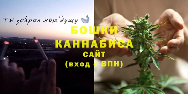 мефедрон VHQ Верхнеуральск