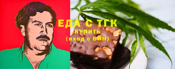 прущая мука Верея