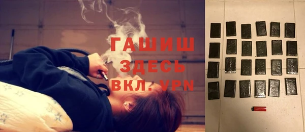 гидропоника Верхний Тагил