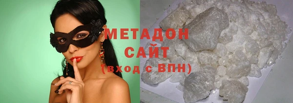 прущая мука Верея
