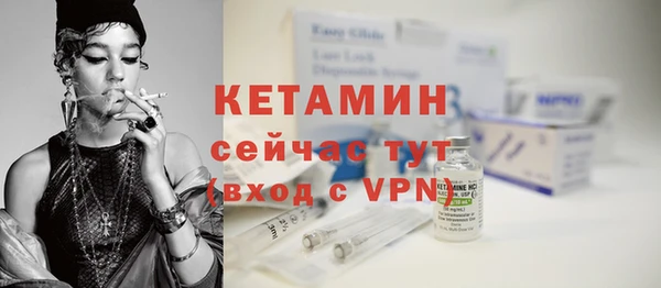 мефедрон VHQ Верхнеуральск
