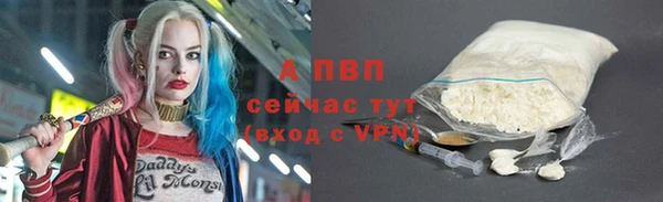 мефедрон VHQ Верхнеуральск