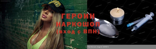 гидропоника Верхний Тагил