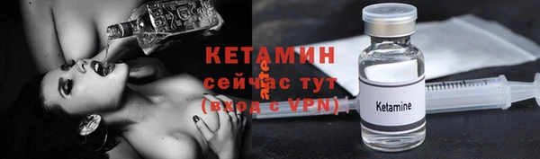 мефедрон VHQ Верхнеуральск
