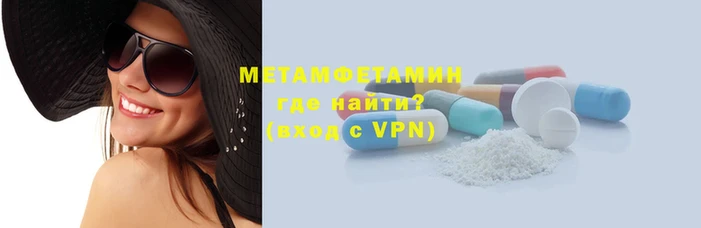 гидропоника Верхний Тагил