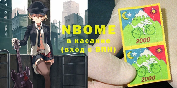 мефедрон VHQ Верхнеуральск