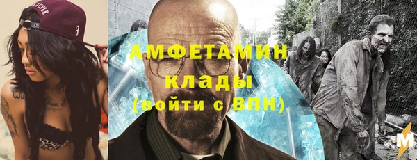 гидропоника Верхний Тагил