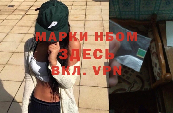 мефедрон VHQ Верхнеуральск