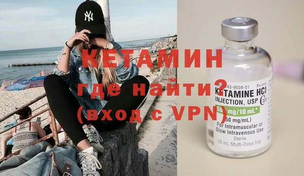гидропоника Верхний Тагил