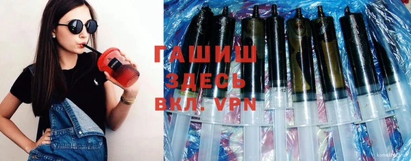 гидропоника Верхний Тагил