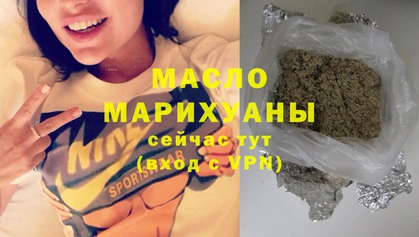 гидропоника Верхний Тагил