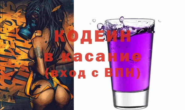 мефедрон VHQ Верхнеуральск