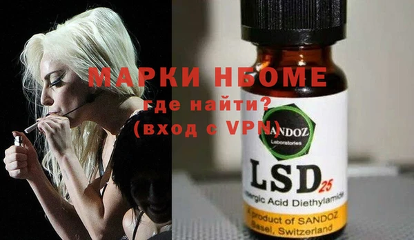 гидропоника Верхний Тагил
