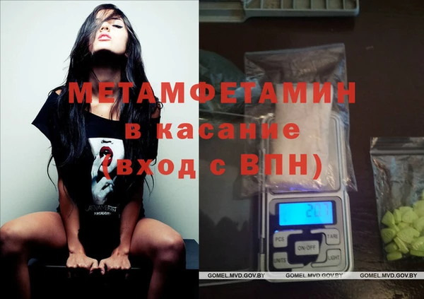 мефедрон VHQ Верхнеуральск