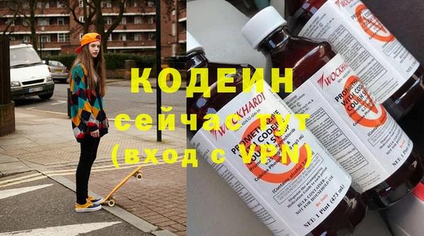 мефедрон VHQ Верхнеуральск