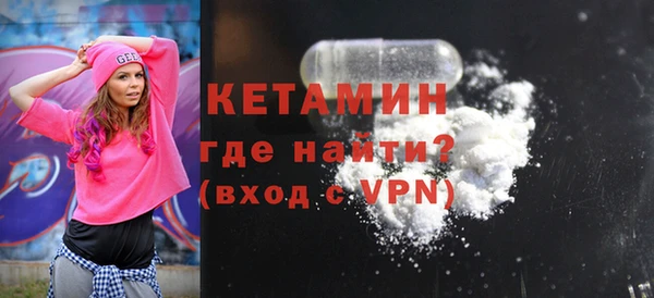 мефедрон VHQ Верхнеуральск