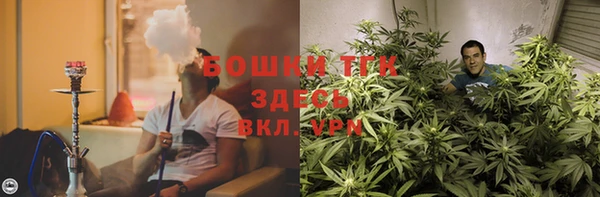 мефедрон VHQ Верхнеуральск