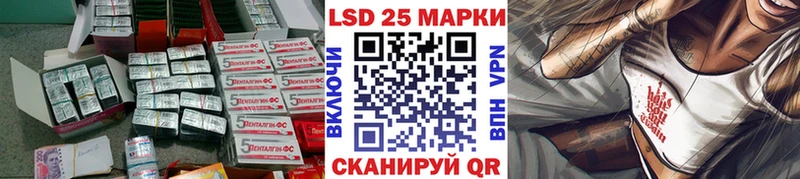 хочу ссылка на мегу зеркало ЛСД экстази ecstasy Верхоянск