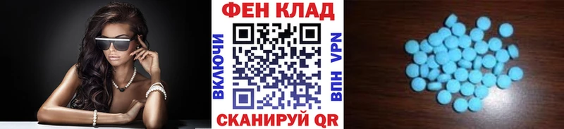 hydra как войти  Верхоянск  МЕТАМФЕТАМИН винт 