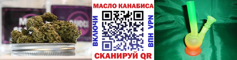Дистиллят ТГК вейп  Верхоянск 