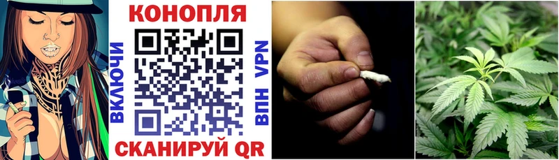 Марихуана VHQ  ОМГ ОМГ как зайти  Верхоянск 
